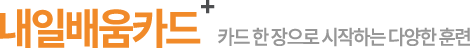 로고